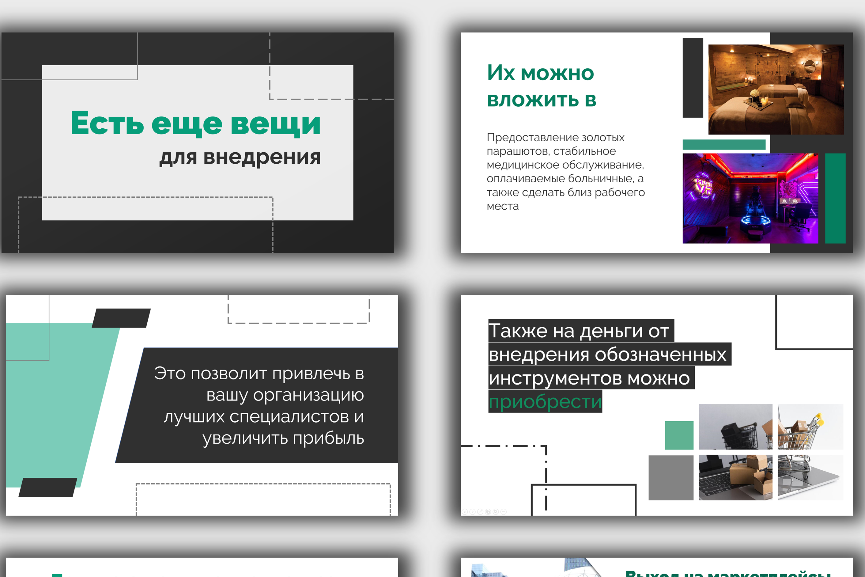 https://work-zilla.com/storage/GZwVE/0New%20%D0%9F%D1%80%D0%B5%D0%B7%D0%B5%D0%BD%D1%82%D0%B0%D1%86%D0%B8%D1%8F%20Microsoft%20PowerPoint.png?size=512