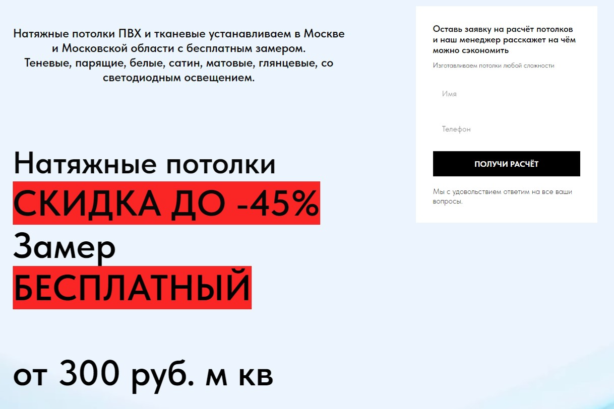 https://work-zilla.com/storage/HVC7s/%D0%B3%D1%83%D0%B4%20%D1%81%D0%B8%D0%BB%D0%B8%D0%BD%D0%B3.jpg?size=512