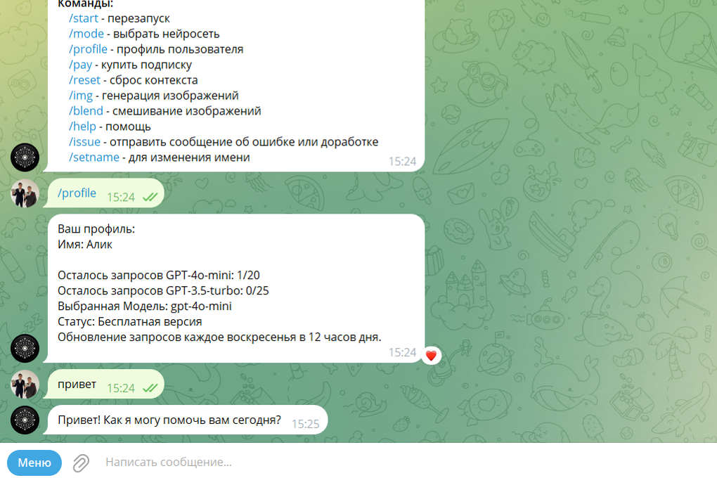https://work-zilla.com/storage/HfmkY/%D0%A1%D0%BD%D0%B8%D0%BC%D0%BE%D0%BA%20%D1%8D%D0%BA%D1%80%D0%B0%D0%BD%D0%B0%202024-10-13%20152522.png?size=512