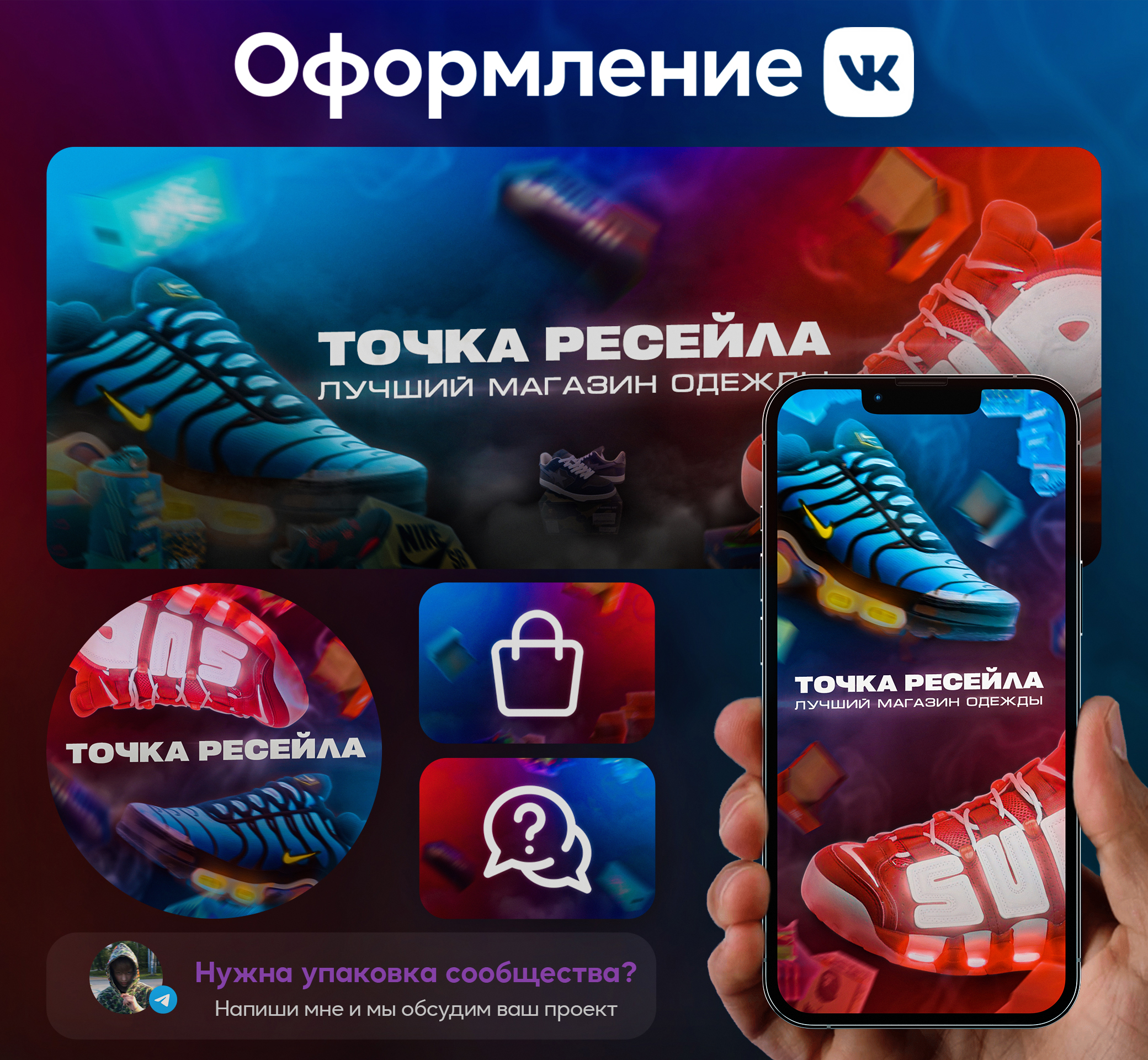 https://work-zilla.com/storage/OUvJE/26-%D0%BE%D0%B8%CC%86%20%D0%BA%D0%B5%D0%B8%CC%86%D1%81%20%D0%BA%D0%BE%D0%BF%D0%B8%D1%8F.jpg?size=512