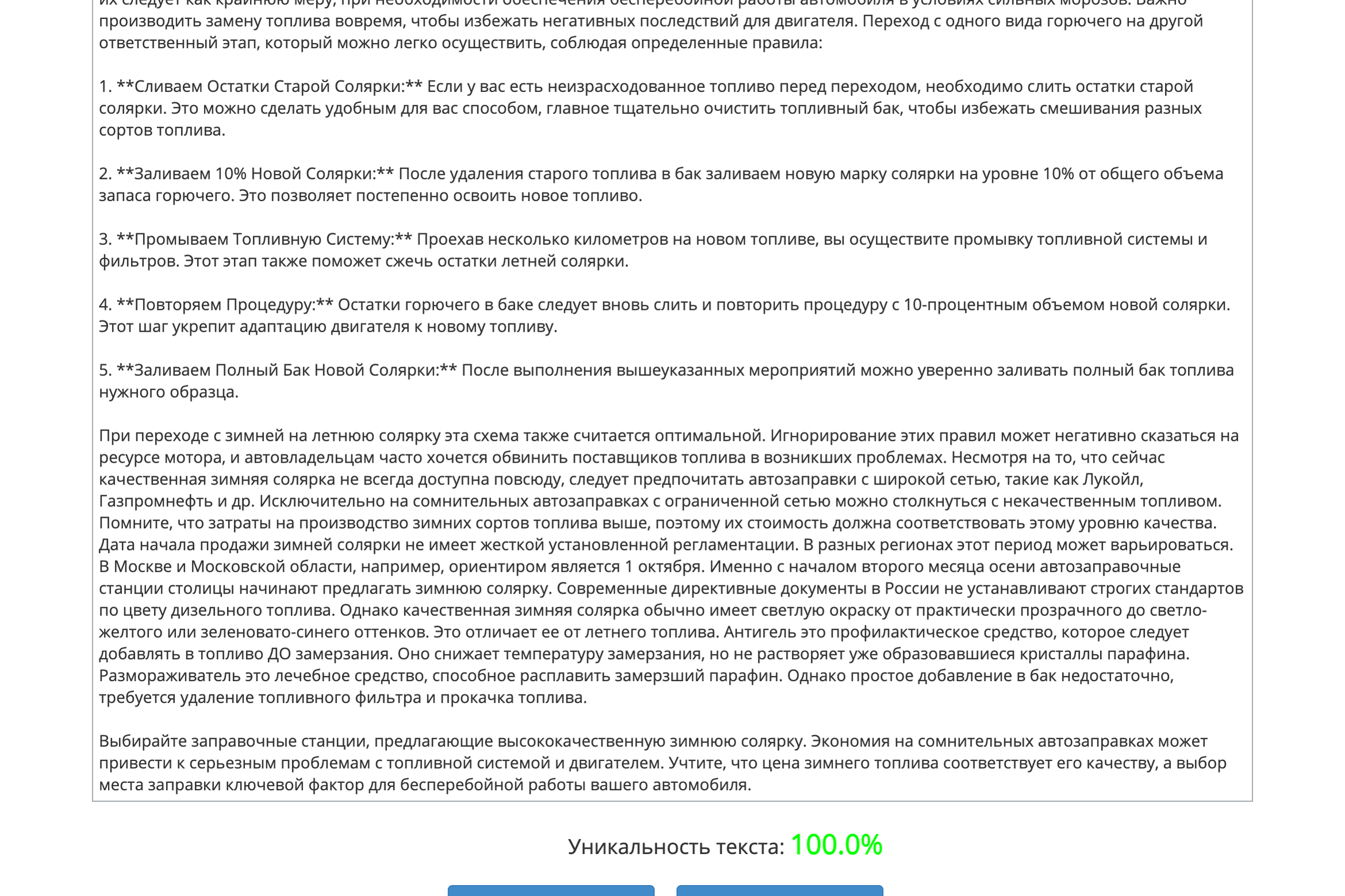 https://work-zilla.com/storage/U6g2w/%D0%A1%D0%BD%D0%B8%D0%BC%D0%BE%D0%BA%20%D1%8D%D0%BA%D1%80%D0%B0%D0%BD%D0%B0%202023-12-18%20%D0%B2%2022.34.13.png?size=512