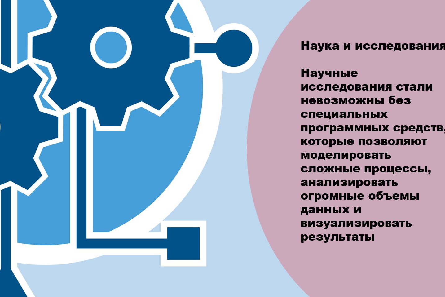 https://work-zilla.com/storage/bpVB0/%D0%A1%D0%BA%D1%80%D0%B8%D0%BD%D1%88%D0%BE%D1%82%2015-10-2024%20201449.jpg?size=512