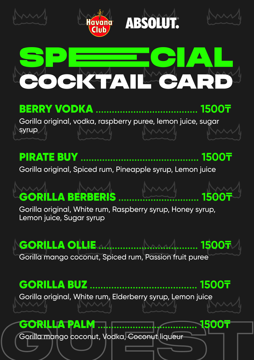 https://work-zilla.com/storage/rIhA8/%D0%BC%D0%B5%D0%BD%D1%8E%20%D0%BD%D0%B0%20gorilla%20guest.png?size=512